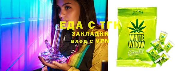 гашиш Алексеевка