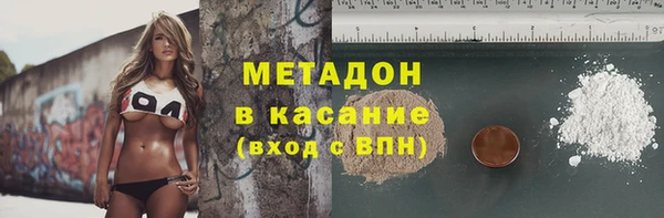 гашиш Алексеевка