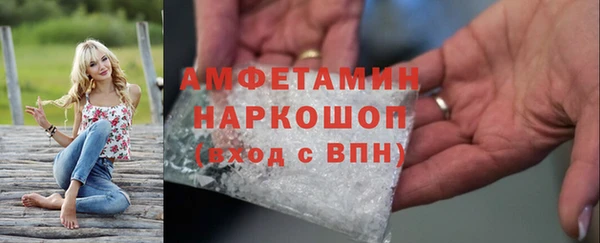 гашиш Алексеевка
