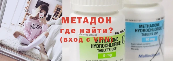 гашиш Алексеевка