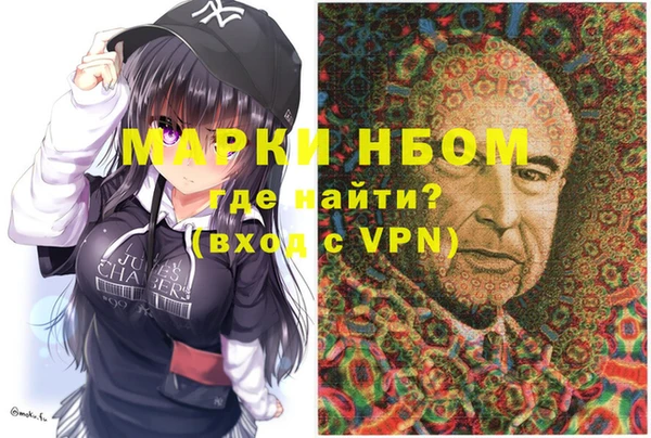 винт Алексин
