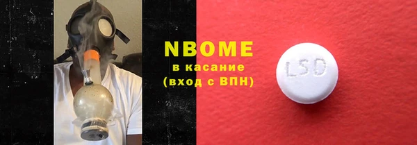 винт Алексин