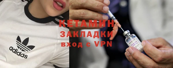 винт Алексин