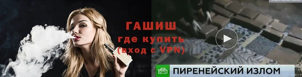 винт Алексин