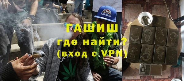 гашиш Алексеевка