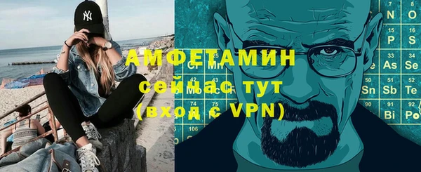 винт Алексин