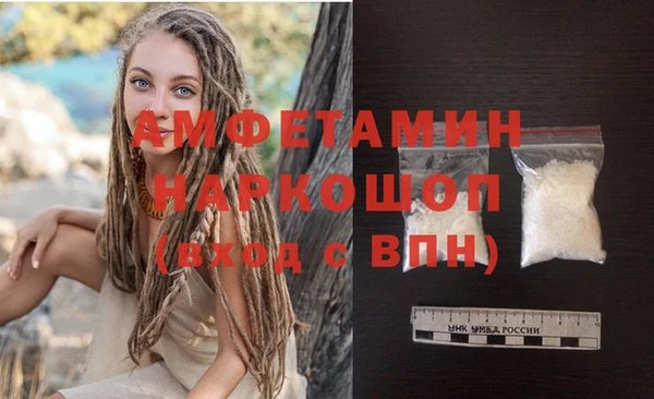 гашиш Алексеевка