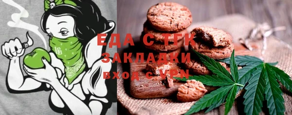 mdpv Абинск