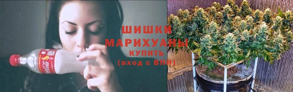 гашиш Алексеевка