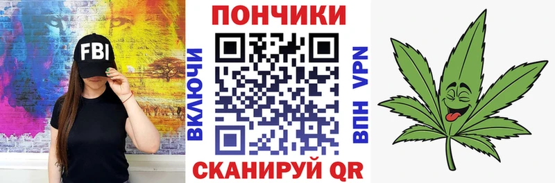 Каннабис гибрид  Темрюк 